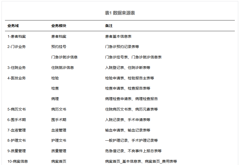 微信图片_2026-07-23_234717_352.png