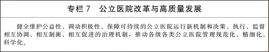 微信图片_2026-07-15_141816_204.jpg 微信图片_2026-07-15_141816_204.jpg