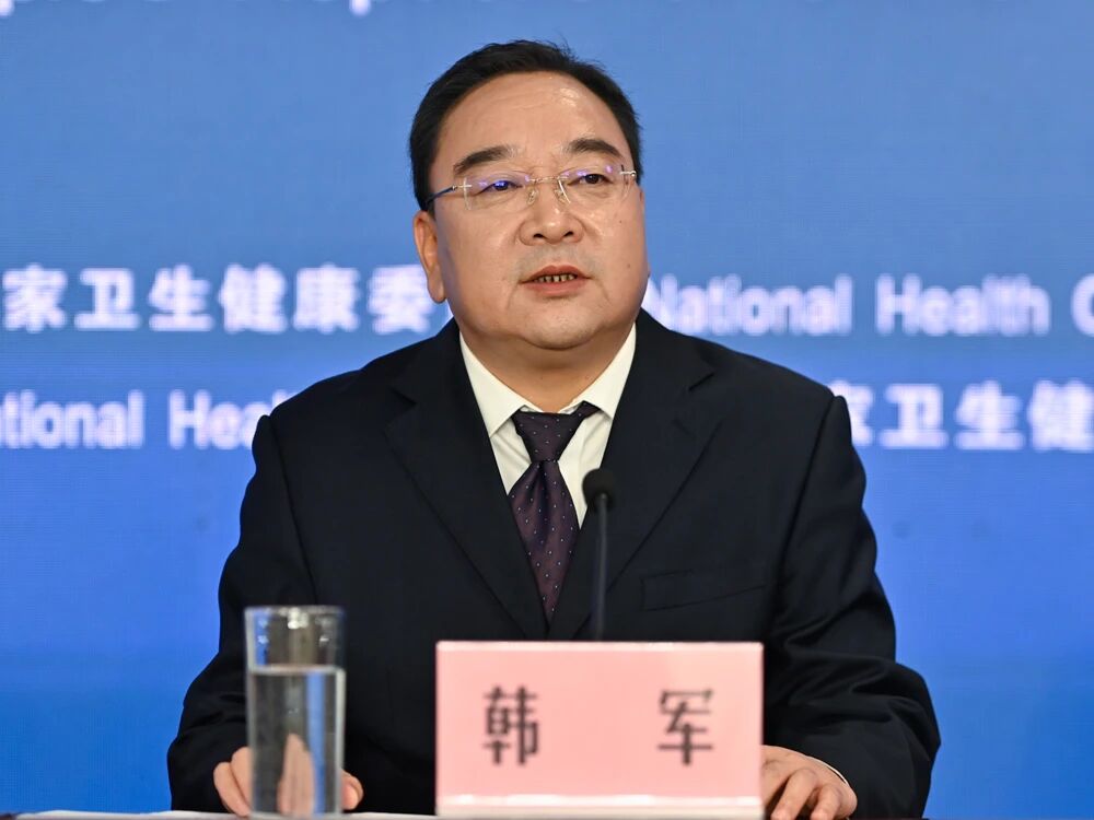 微信图片_2026-07-04_151844_088.jpg 微信图片_2026-07-04_151844_088.jpg