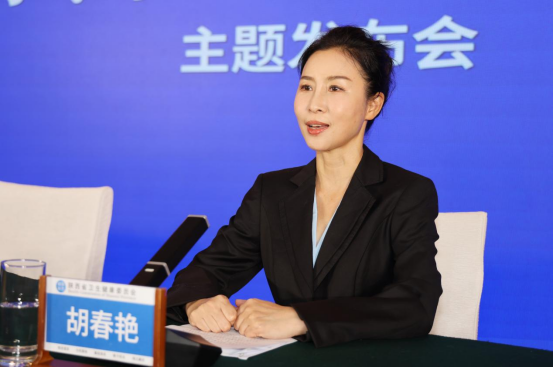 微信图片_2026-07-23_233353_660.png