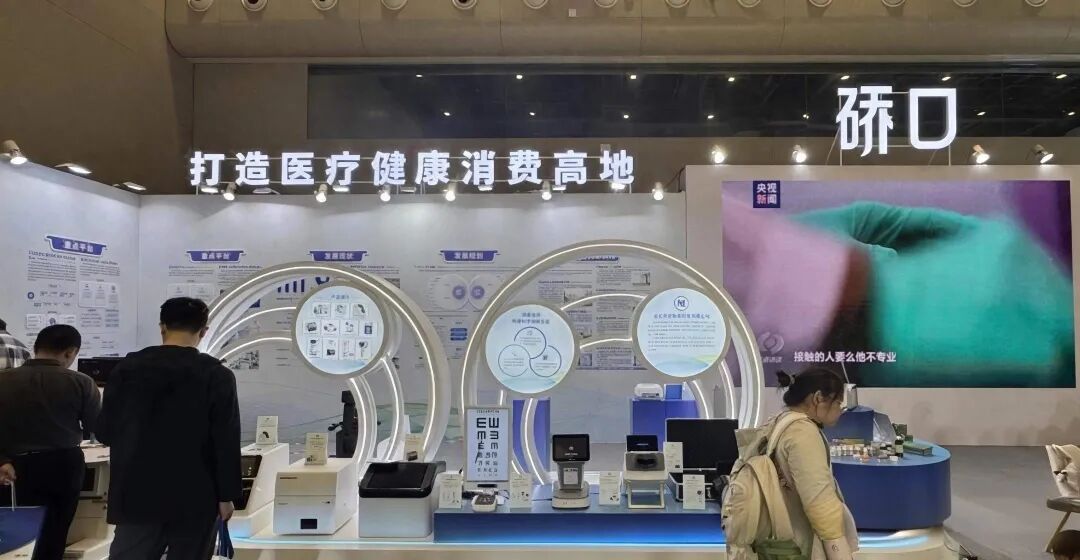 微信图片_2026-07-04_161026_509.jpg 微信图片_2026-07-04_161026_509.jpg