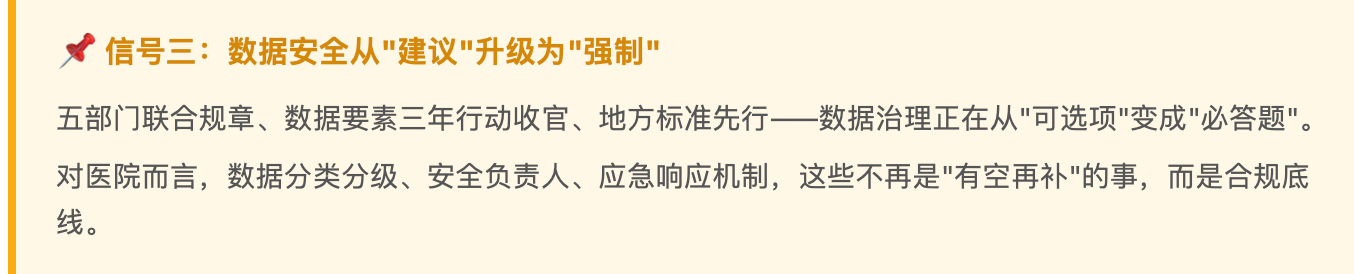 微信图片_2026-07-27_151711_023.png