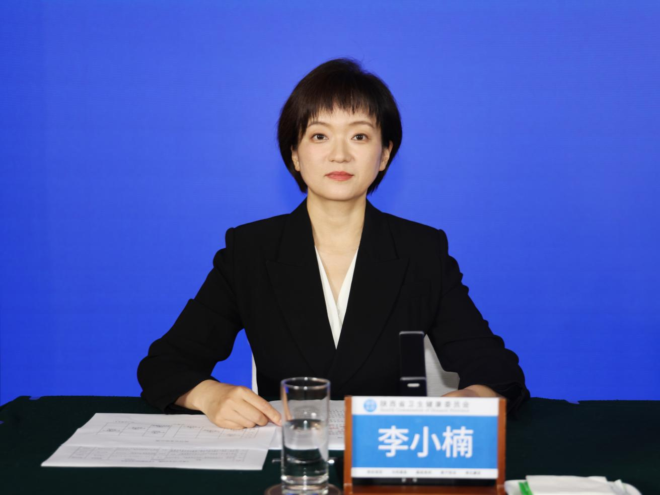 微信图片_2026-07-23_233346_858.png