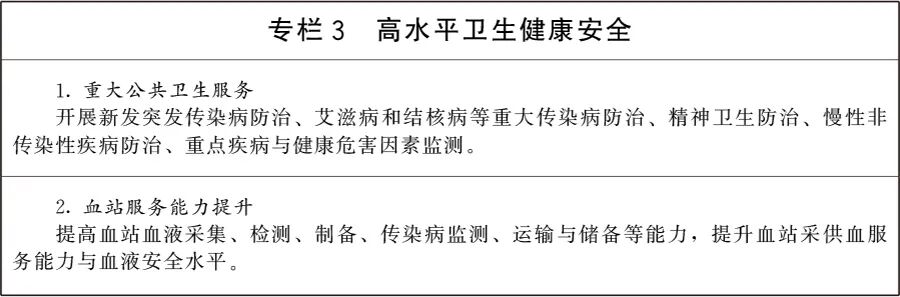 微信图片_2026-07-15_141752_569.jpg 微信图片_2026-07-15_141752_569.jpg