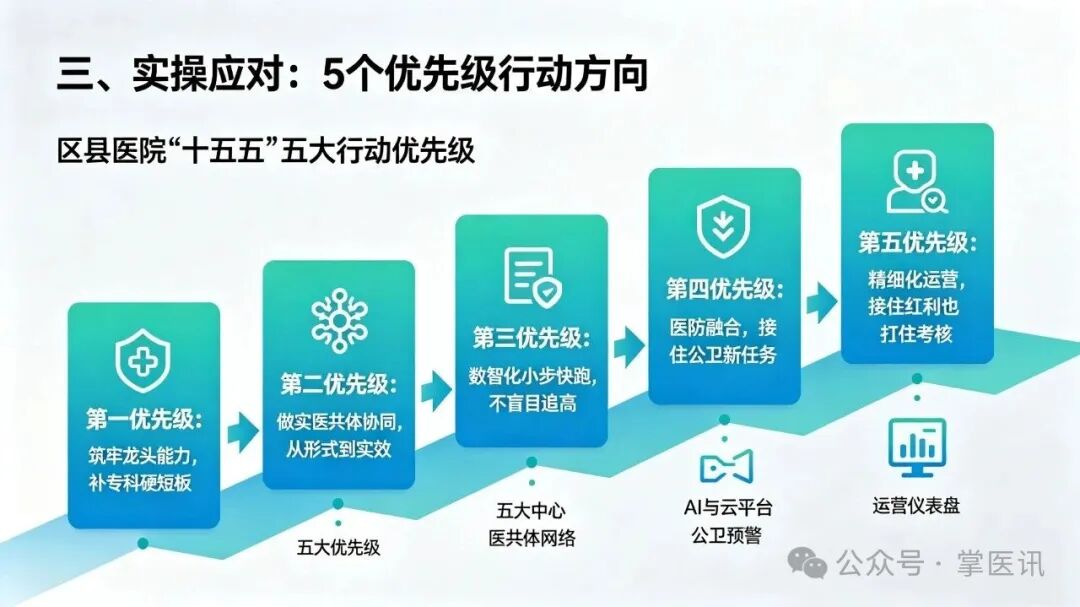 微信图片_2026-07-16_112810_706.jpg 微信图片_2026-07-16_112810_706.jpg
