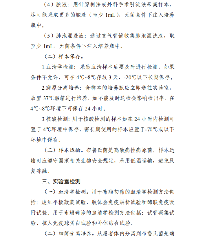 微信图片_2026-07-10_094238_021.png 微信图片_2026-07-10_094238_021.png