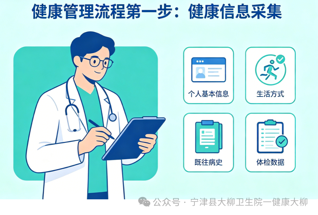 微信图片_2026-07-24_135253_533.png