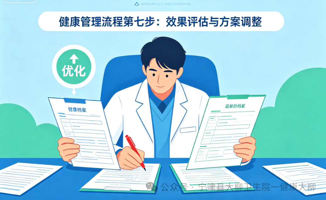 微信图片_2026-07-24_135317_418.png