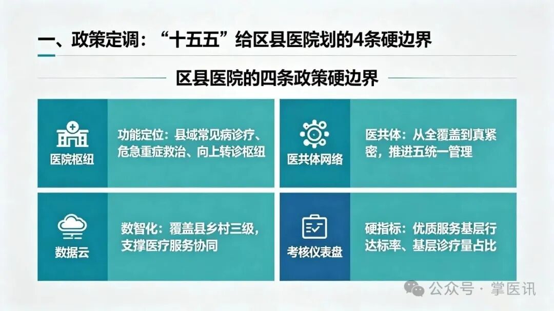 微信图片_2026-07-16_112802_646.jpg 微信图片_2026-07-16_112802_646.jpg