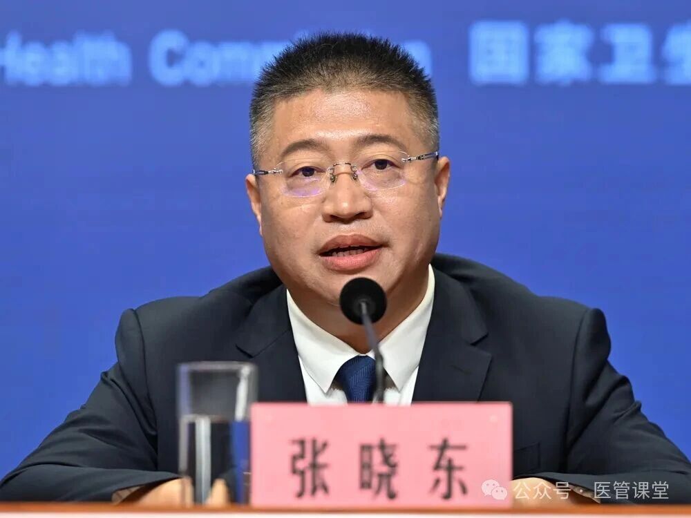 微信图片_2026-07-30_142823_298.jpg 微信图片_2026-07-30_142823_298.jpg