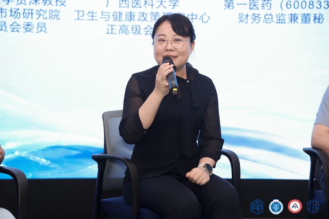 微信图片_2026-08-12_143859_501.jpg