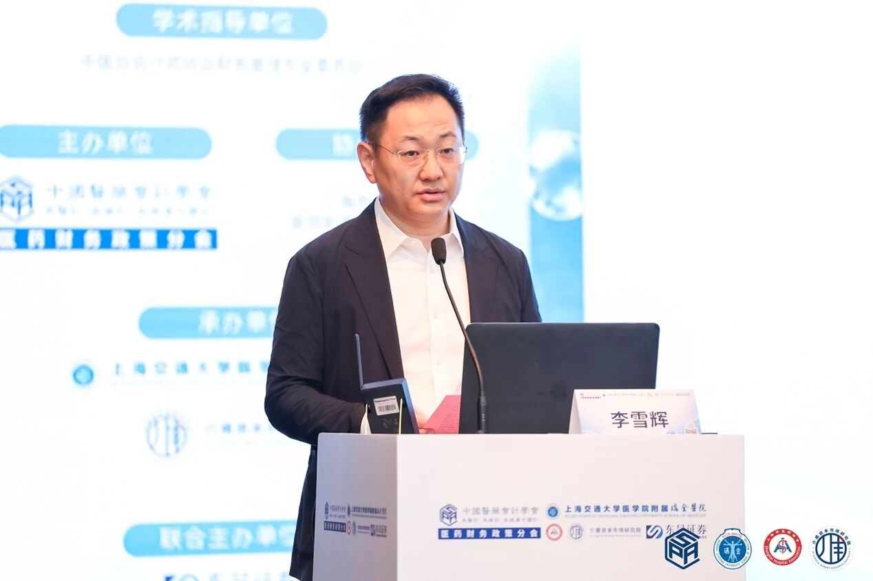 微信图片_2026-08-12_143804_497.jpg