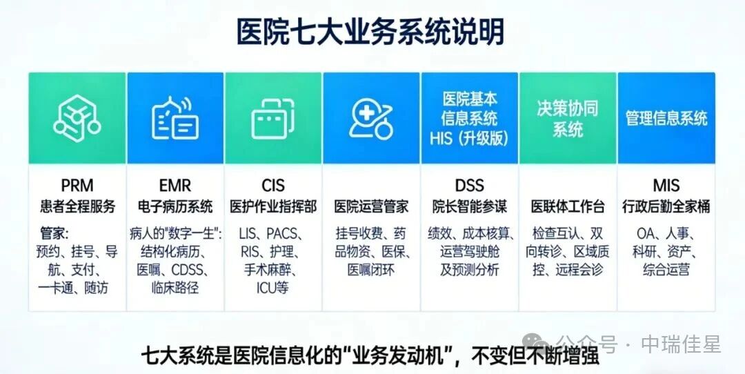 微信图片_2026-08-04_115242_258.jpg