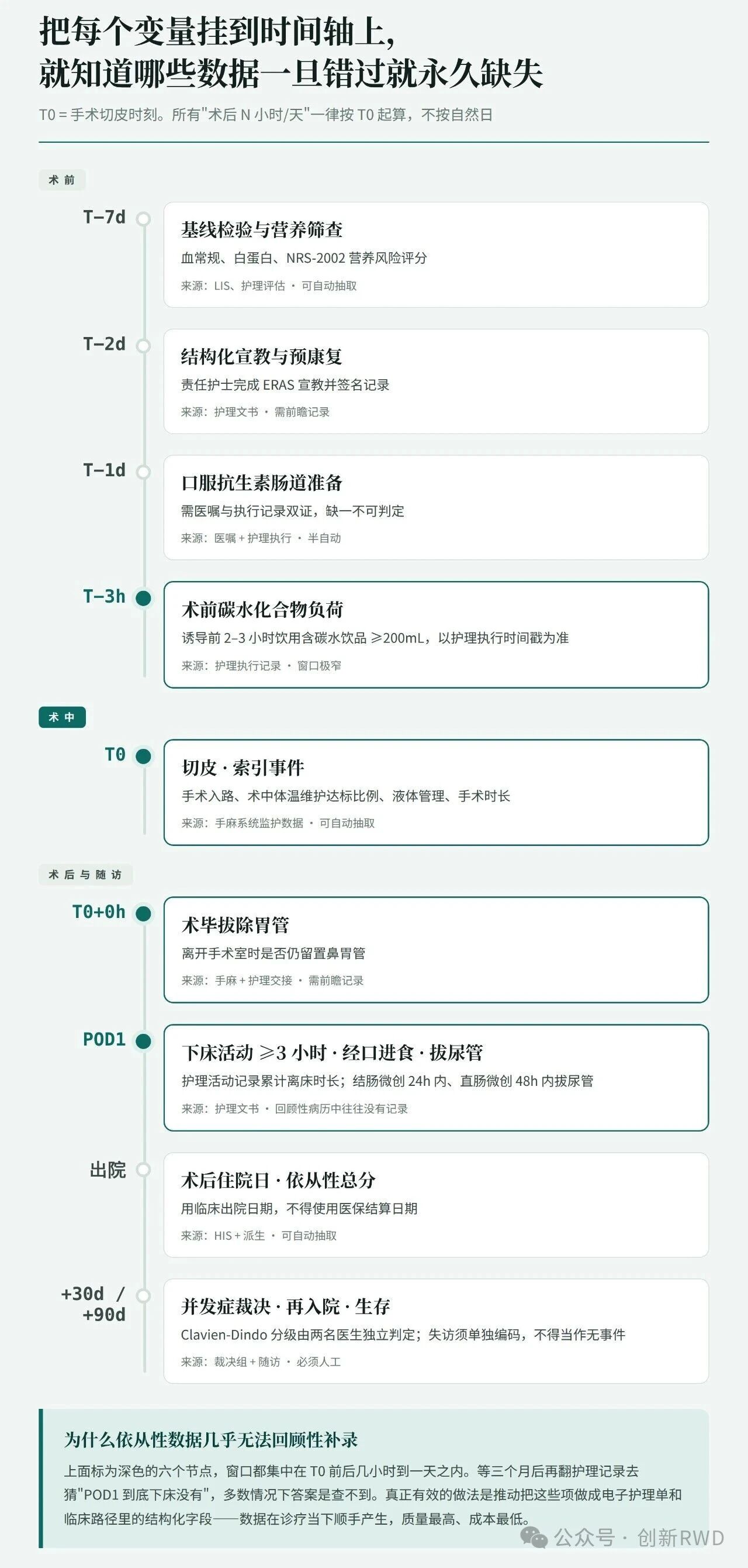 微信图片_2026-08-24_095339_476.jpg