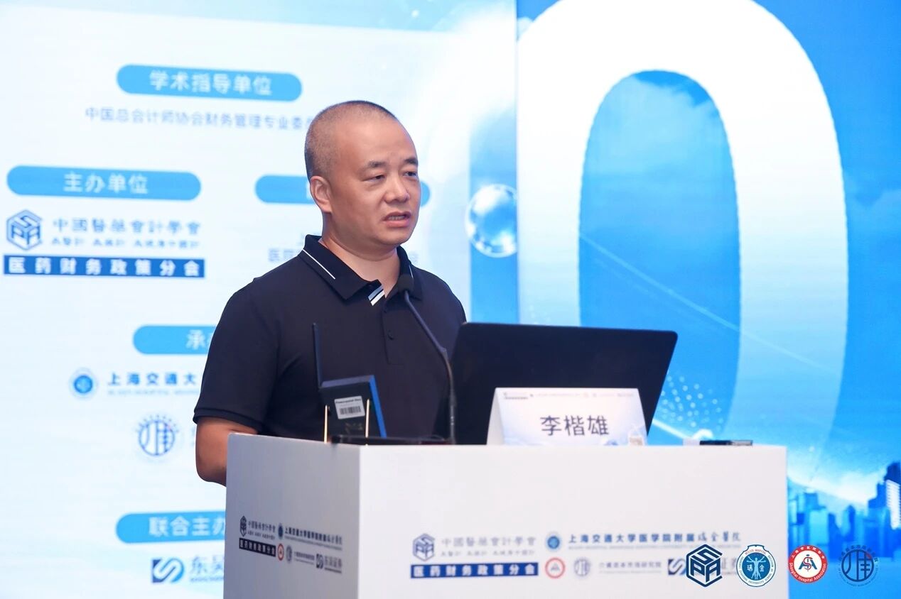 微信图片_2026-08-12_143838_988.jpg