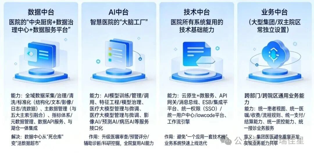 微信图片_2026-08-04_115251_964.jpg