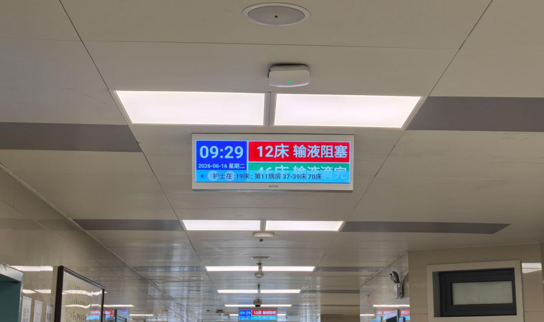 微信图片_2026-08-02_193311_735.png