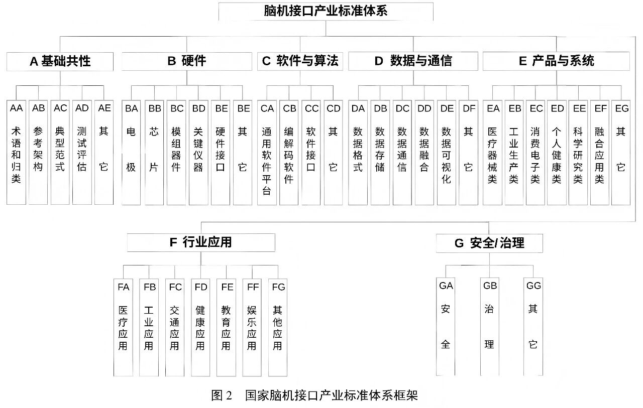 微信图片_2026-08-28_095408_565.jpg