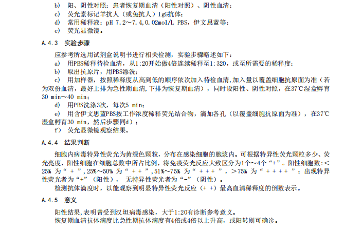 微信图片_2026-08-13_102819_611.png