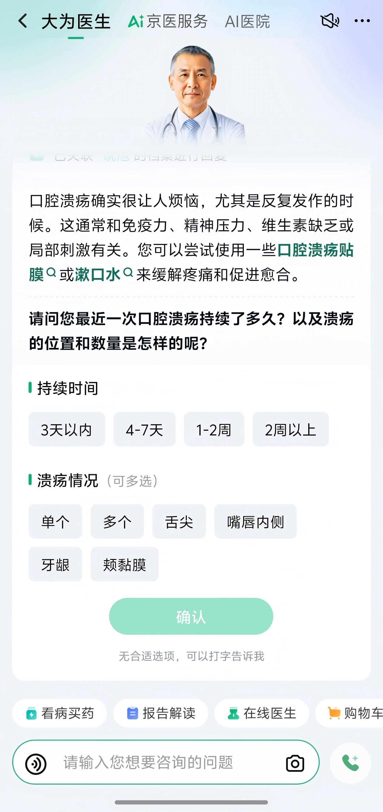 微信图片_2026-08-14_101950_639.png 微信图片_2026-08-14_101950_639.png
