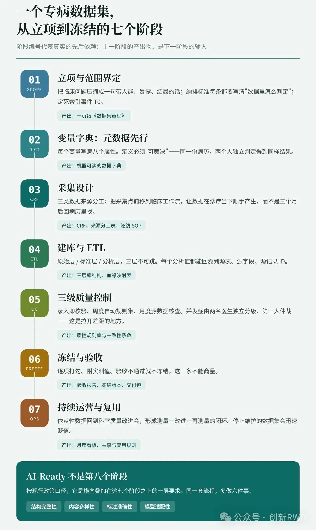 微信图片_2026-08-24_095331_799.jpg