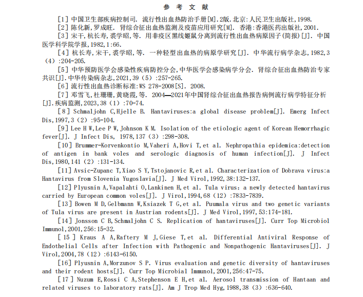微信图片_2026-08-13_102847_181.png
