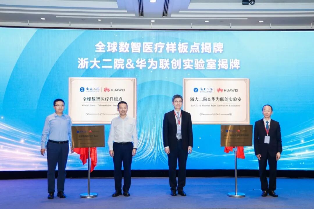 微信图片_2026-08-20_165854_288.jpg