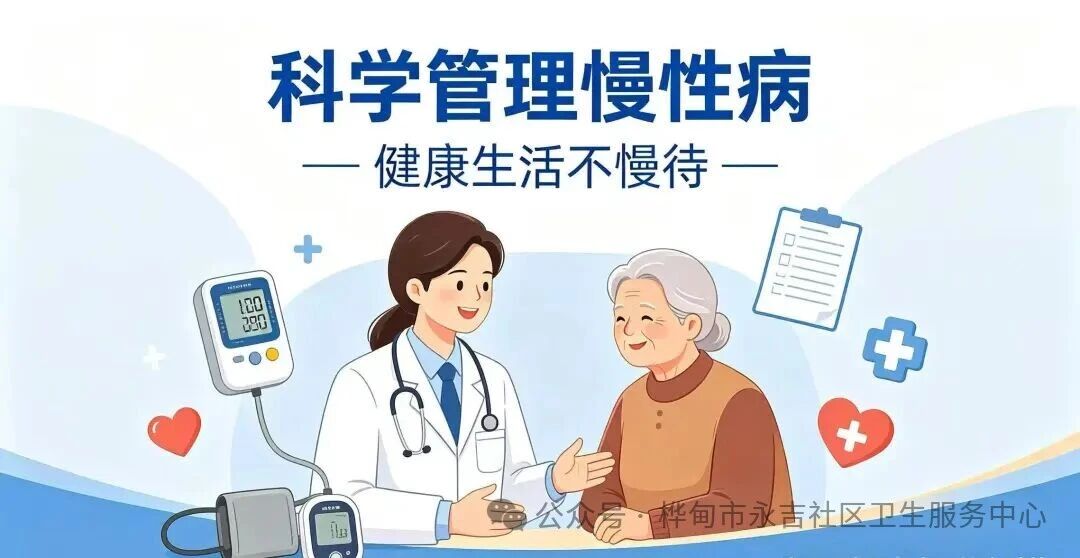 微信图片_2026-08-20_143903_064.jpg