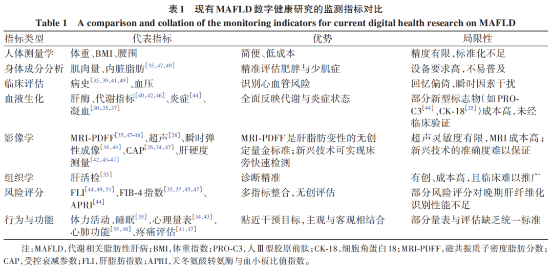 微信图片_2026-08-21_114631_435.png 微信图片_2026-08-21_114631_435.png