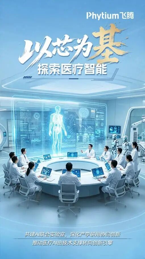 微信图片_2026-08-20_061940_606.jpg