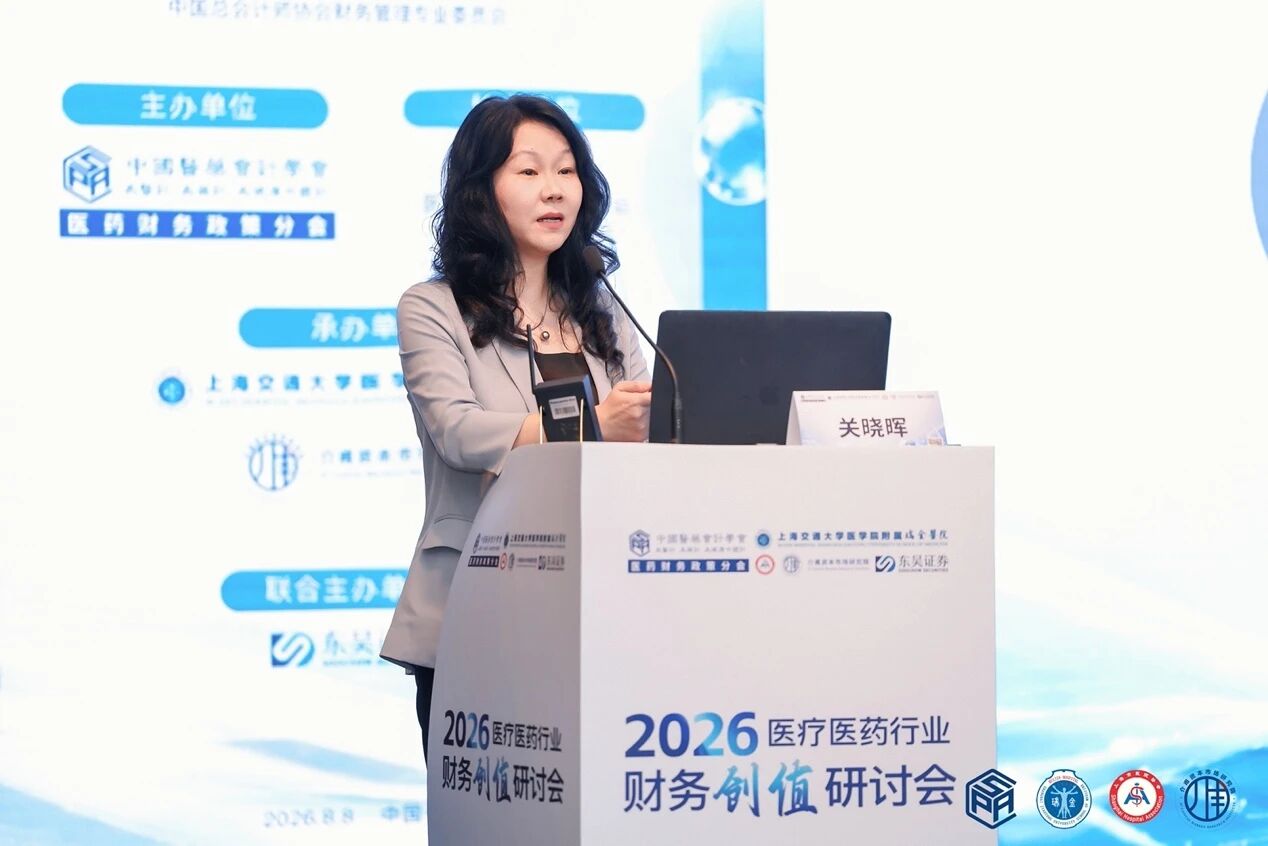 微信图片_2026-08-12_143808_122.jpg