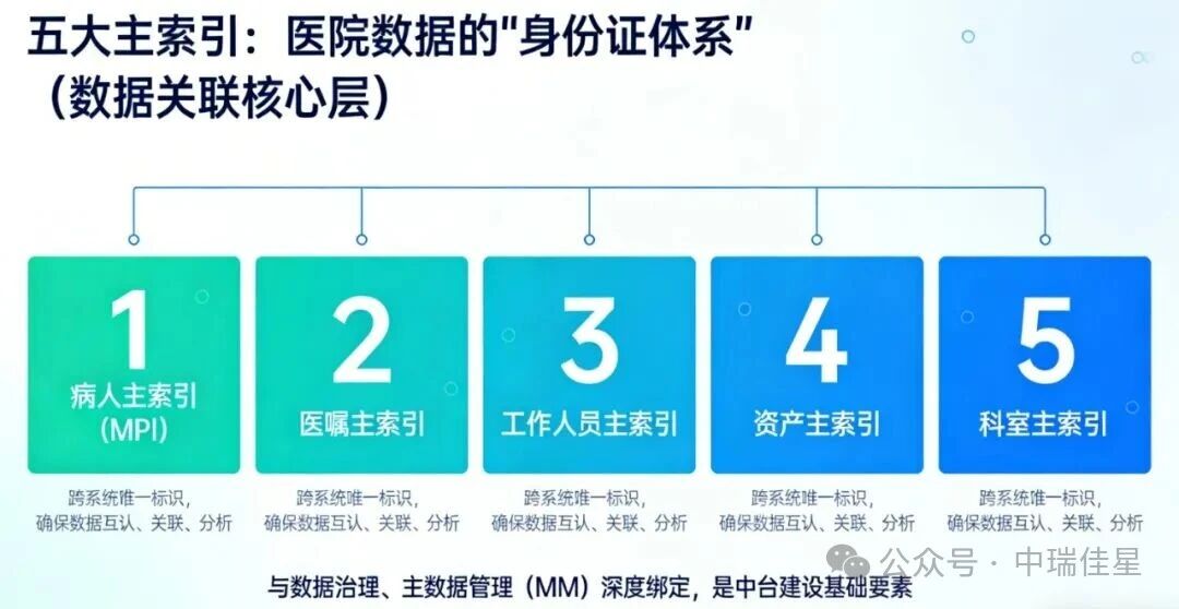 微信图片_2026-08-04_115245_672.jpg