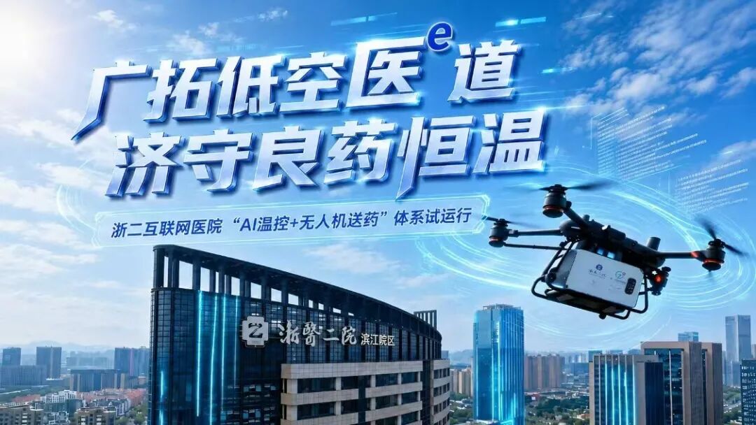 微信图片_2026-08-20_165857_470.jpg