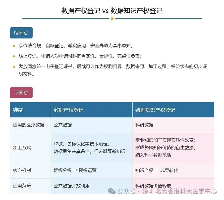 微信图片_2026-08-25_111524_737.jpg