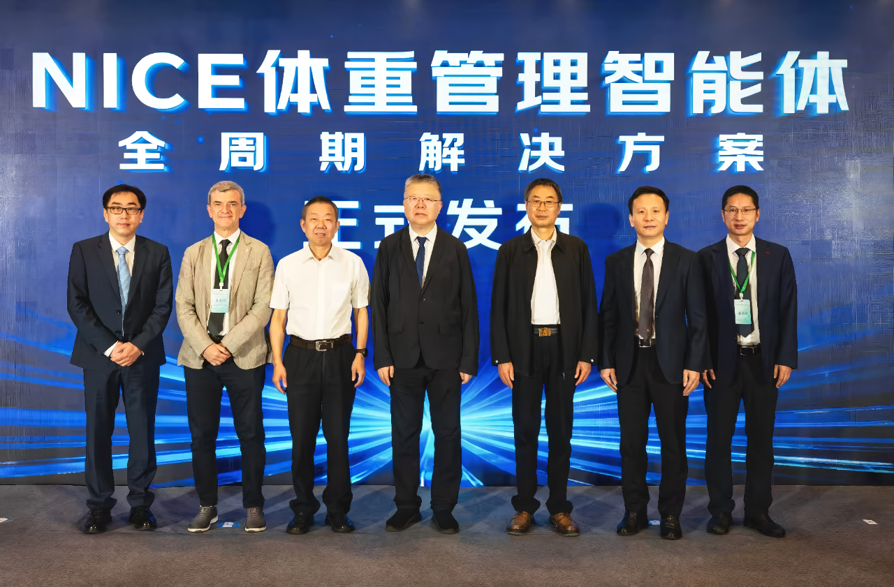 微信图片_2026-08-14_102001_902.png 微信图片_2026-08-14_102001_902.png