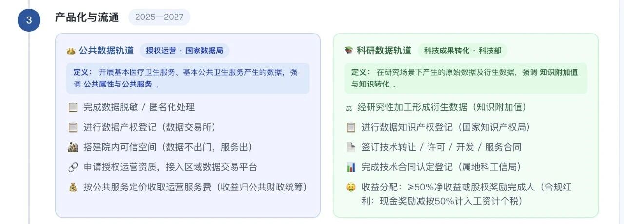 微信图片_2026-08-12_112959_946.jpg