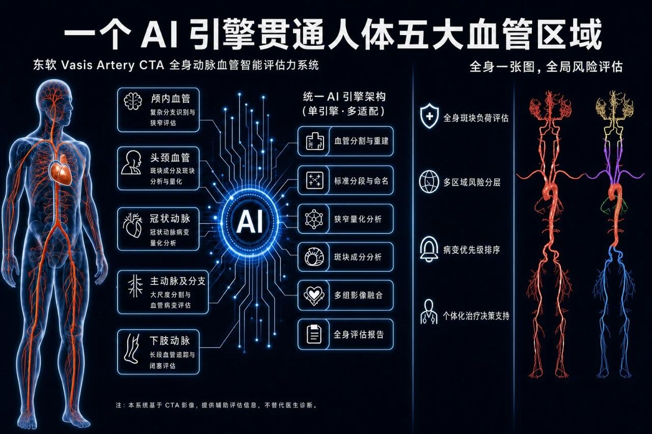 微信图片_2026-08-14_151948_816.jpg