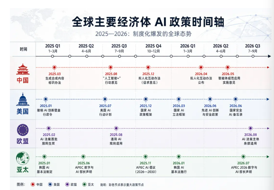 微信图片_20260826104252_29_10.png