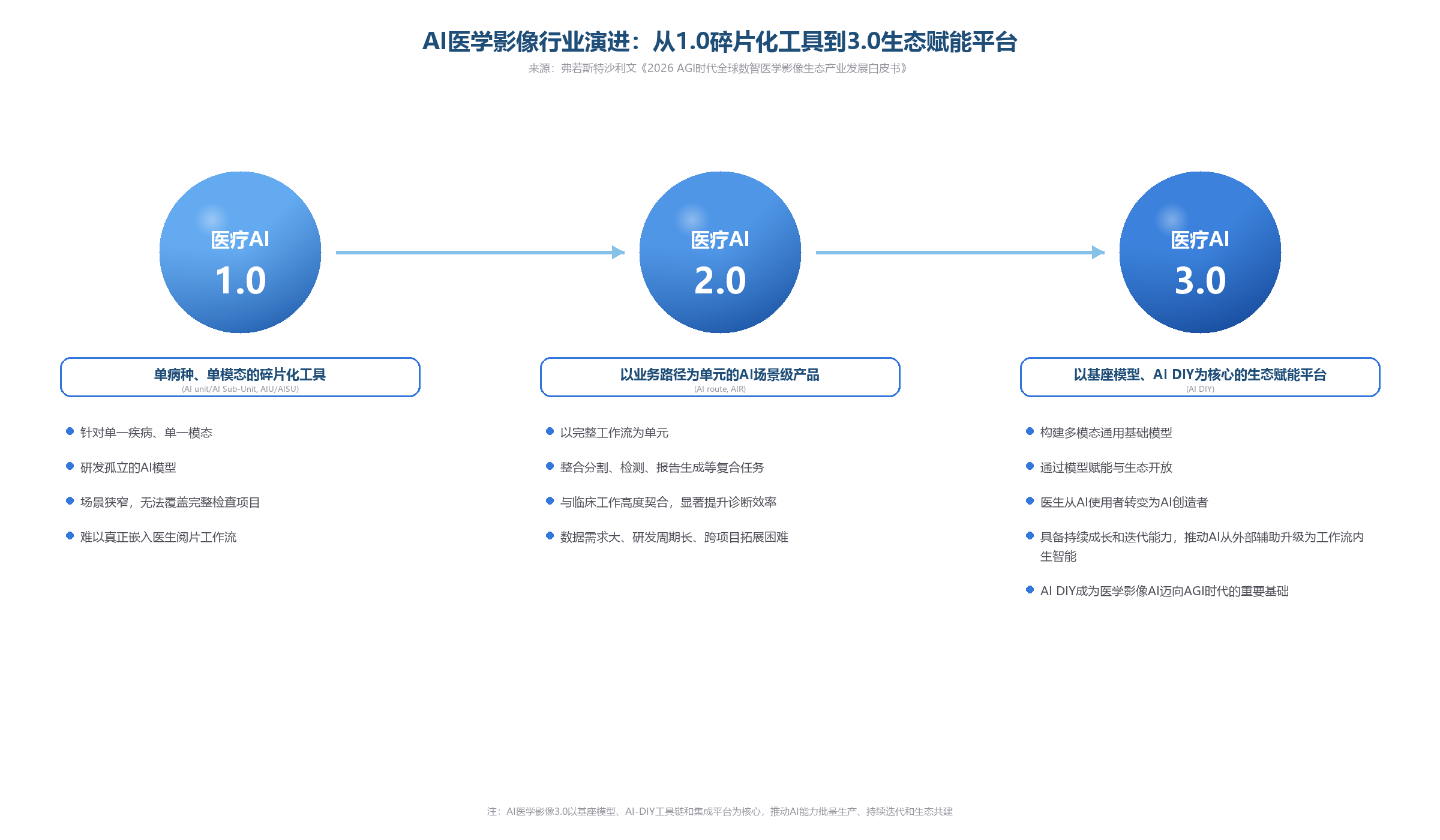 微信图片_2026-08-26_160200_751.png