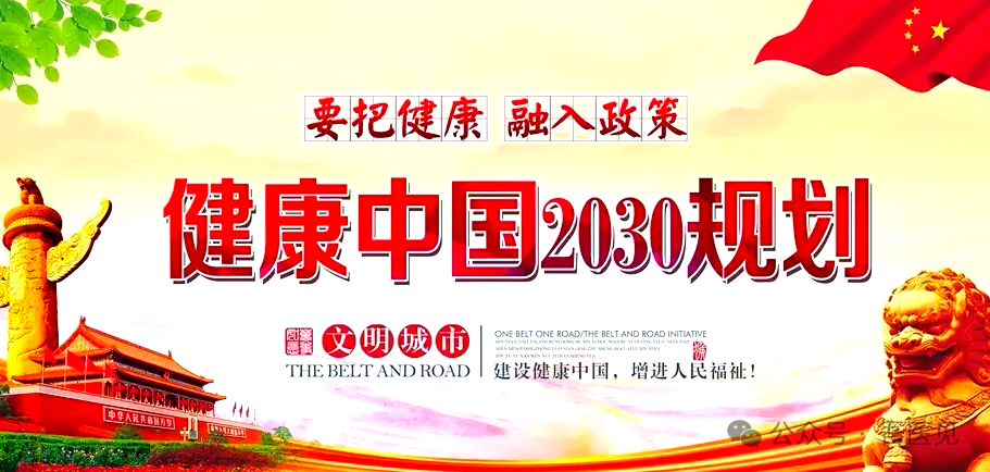 微信图片_2026-08-18_110102_805.png 微信图片_2026-08-18_110102_805.png