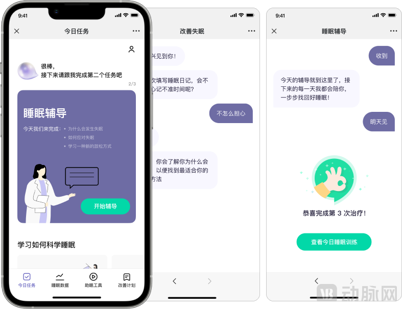 微信图片_2026-08-10_102037_756.png