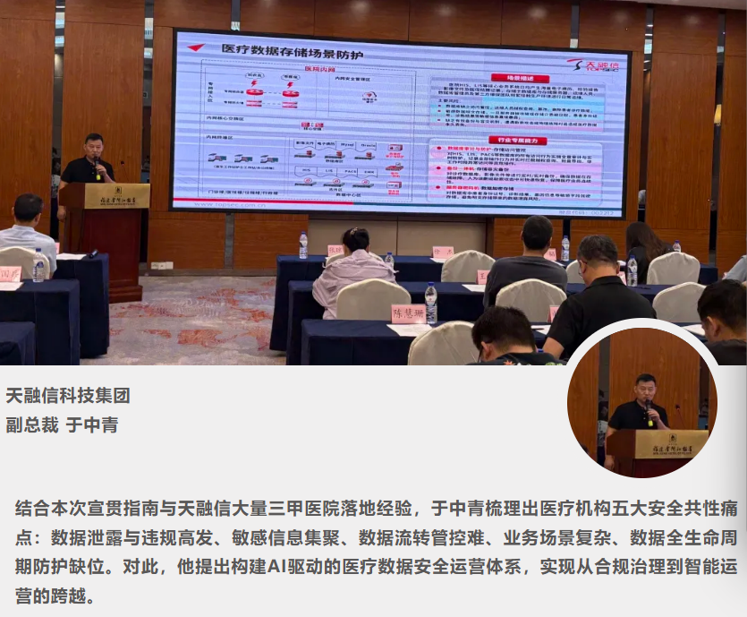 微信图片_20260805162054_4_15.png