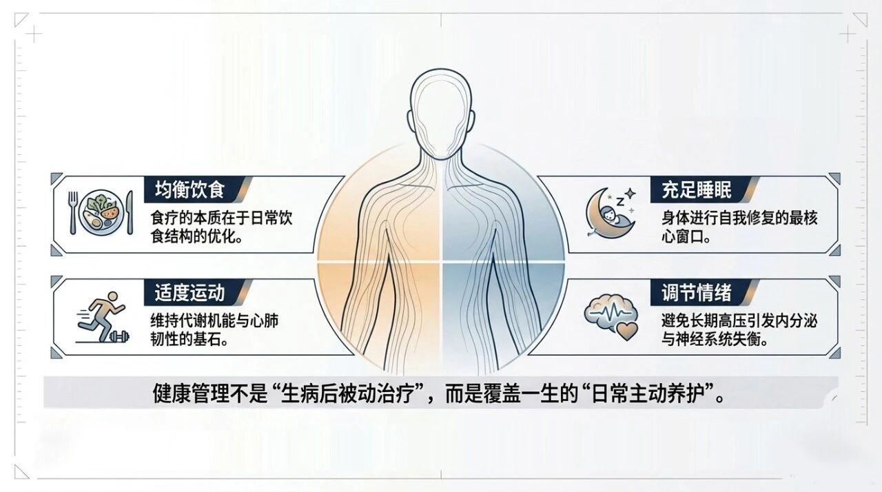 微信图片_2026-08-08_221300_357.jpg