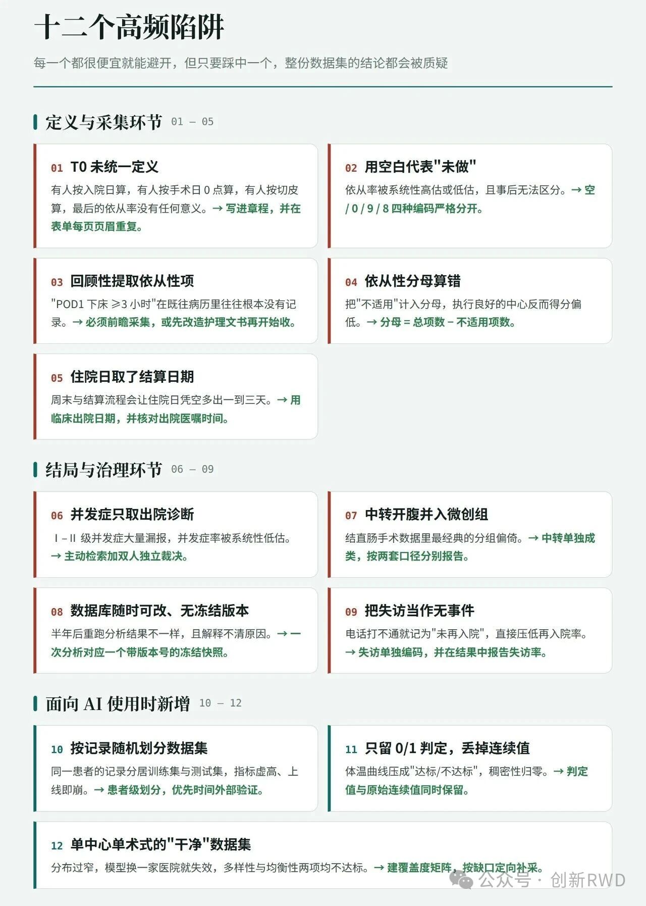 微信图片_2026-08-24_095343_193.jpg