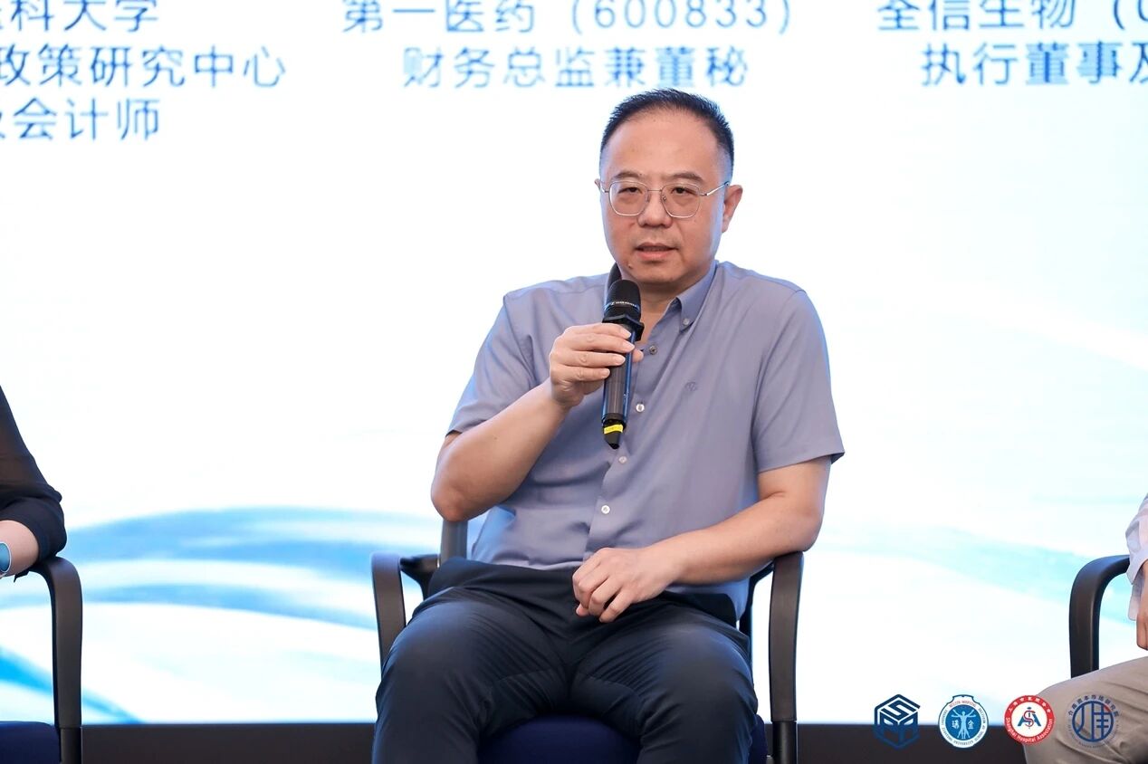 微信图片_2026-08-12_143902_607.jpg