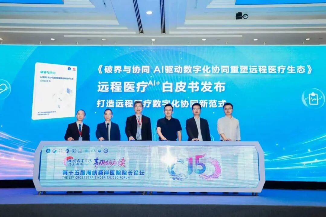 微信图片_2026-08-20_165836_866.jpg