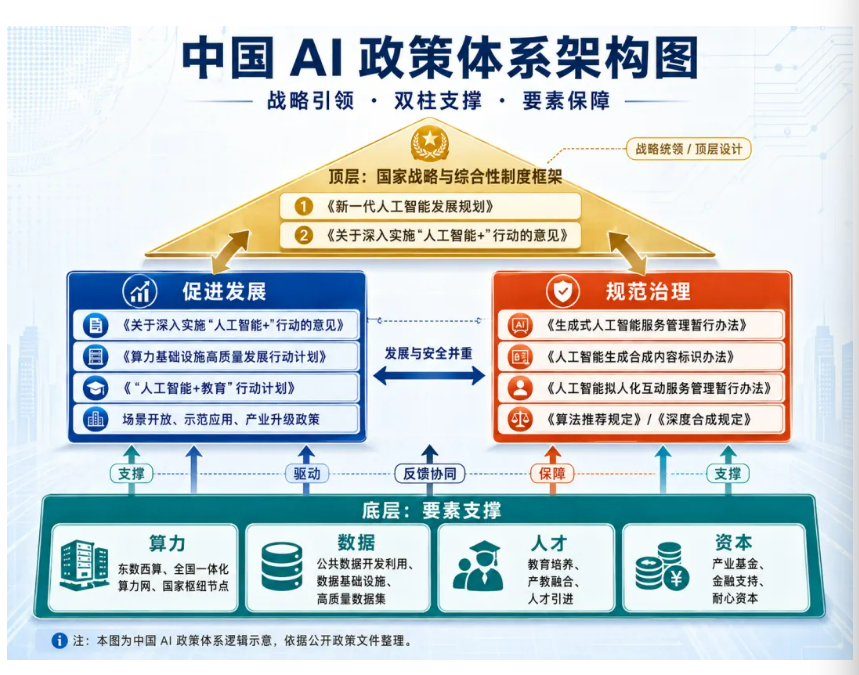 微信图片_20260826104338_31_10.png