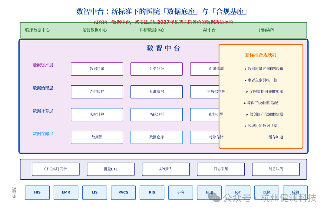 微信图片_2026-08-11_141950_088.png