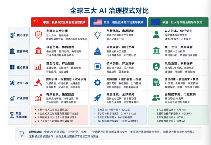 微信图片_20260826104349_32_10.png