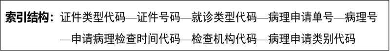 微信图片_2026-08-26_105918_305.png